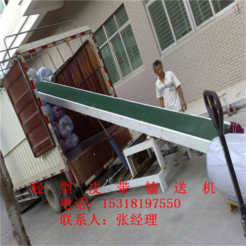 河南濮陽(yáng)PVC食品帶輸送機(jī)生產(chǎn)廠家詳情介紹——力天機(jī)械