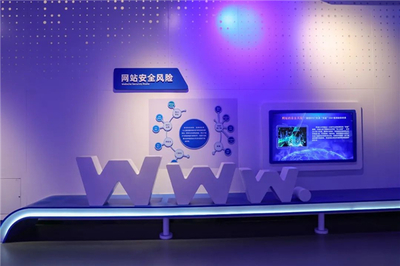 9月起，網絡信息技術推廣服務新規全面實施，生活將有這些變化